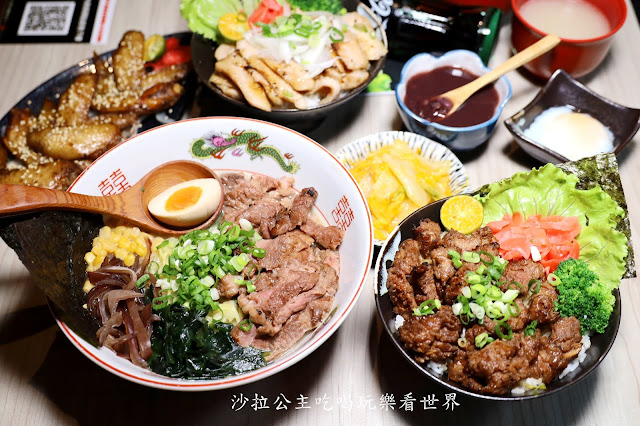 基隆燒肉/基隆美食『牛丁次郎坊x深夜裡的和魂燒肉丼x基隆廟口支店』免費雞白湯