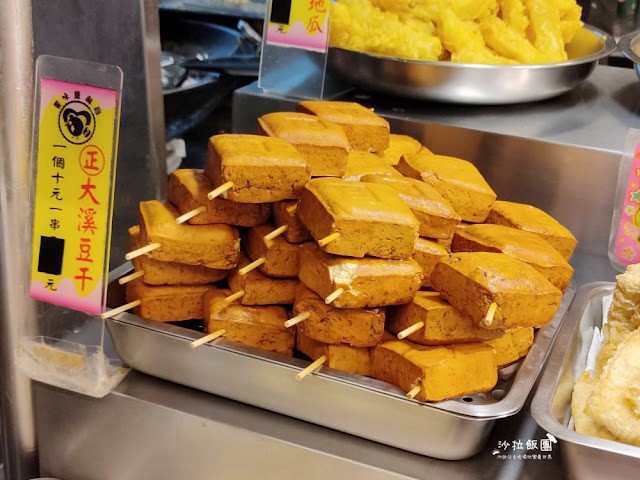 士林夜市鹽酥雞『饗味鹽酥雞(士林店)』台南大扁、狗母見