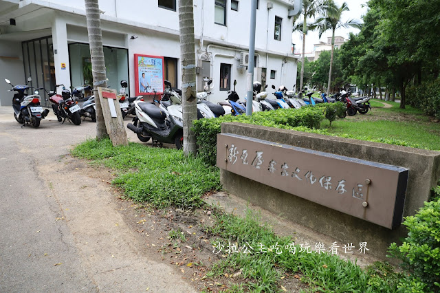 新竹竹北景點免門票『新瓦屋客家文化保存區』文青打卡景點