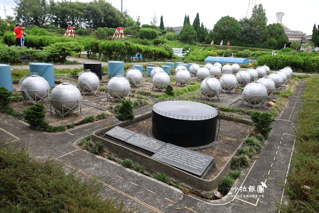 轟浪水樂園『台灣小人國主題樂園』水陸雙享一票玩到底