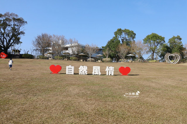 最新星空露營車『自然風情景觀渡假民宿』3000坪超大草坪小孩放電好地方