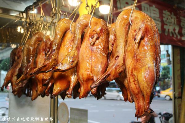 中和美食/排隊美食『雲林福記烤鴨』一鴨三吃/鹹酥鴨/烤鴨達人/捷運景安站