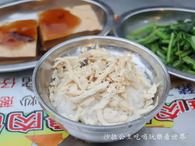 寧夏夜市美食.小吃『方家雞肉飯』2020必比登推薦夜市街頭小吃