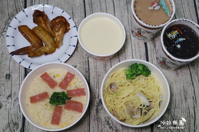 三重平價義大利麵『焗義坊(三重店)』燉飯/焗烤飯