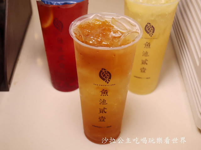 士林夜市飲料推薦『魚池貳壹(台北士林總店)』手工現做珍珠/手炒黑糖/捷運劍潭站