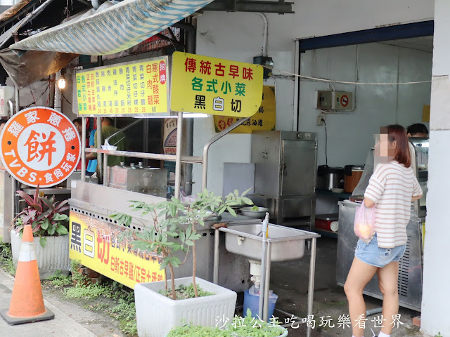 宜蘭三星蔥油餅『羅家蔥捲餅』食尚玩家推薦/『阿川哥の店』宜蘭三星小吃