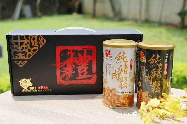 中秋送禮推薦『陞煇食品-豬肉的專門家』追劇.下酒.居家必備/大人小孩都喜歡