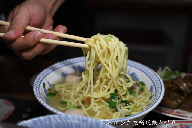 宜蘭蘇澳必吃美食『阿英小吃部魚雜』老店、食尚玩家推薦、蘇澳火車站