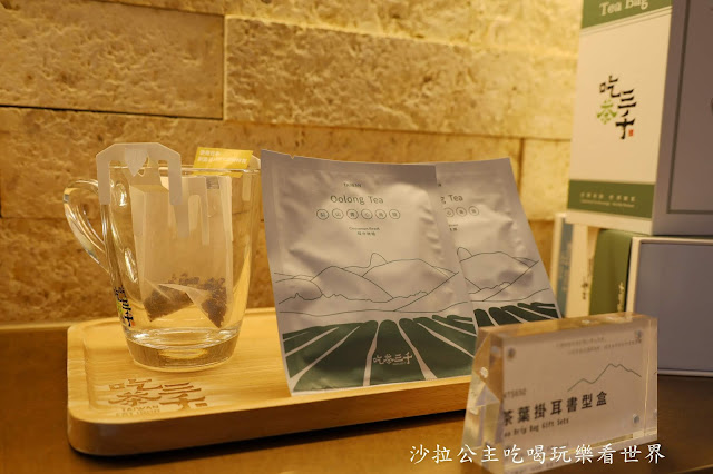 茶飲界精品「吃茶三千」台中絕美飲料店.夏季保養聖品的青檸芬朵西強勢回歸