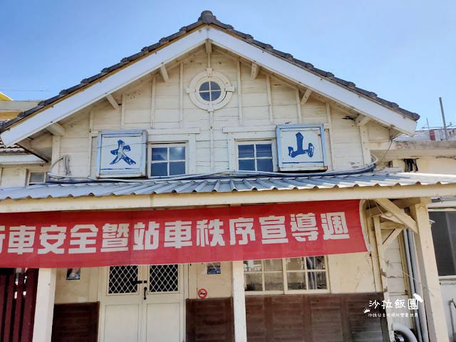 苗栗後龍景點『大山車站』海線五寶鐵道迷最愛的日式木造車站、百年車站