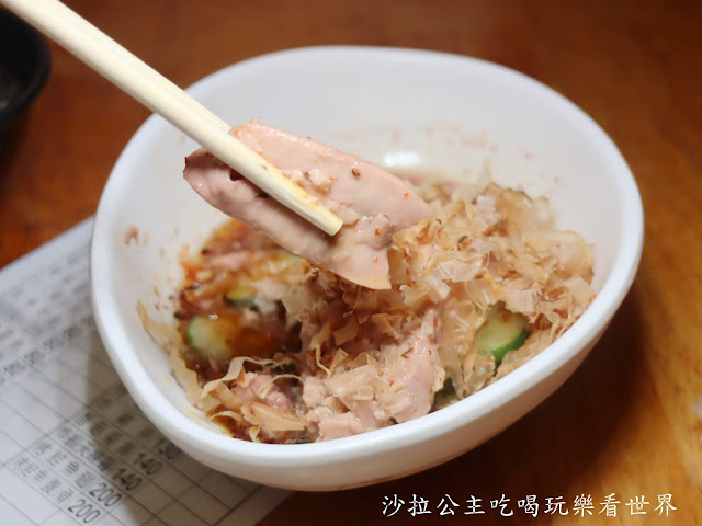 宜蘭頭城人氣美食『樂屋日式小吃』日式料理超高CP值握壽司、味噌湯喝到飽