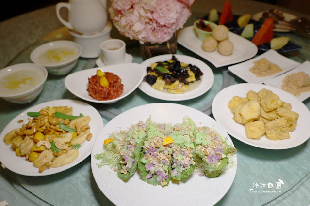 寶島蔬食趣『台北福華大飯店(蓬萊邨)』無肉也可以很歡樂