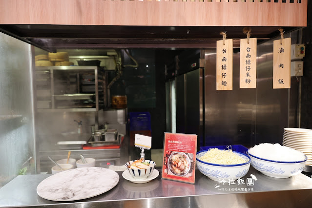 台北喜來登大飯店十二廚X阿霞飯店，正宗手路菜、米其林推薦美食再加碼松葉蟹吃到飽