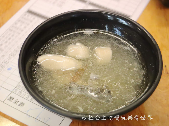 宜蘭頭城人氣美食『樂屋日式小吃』日式料理超高CP值握壽司、味噌湯喝到飽