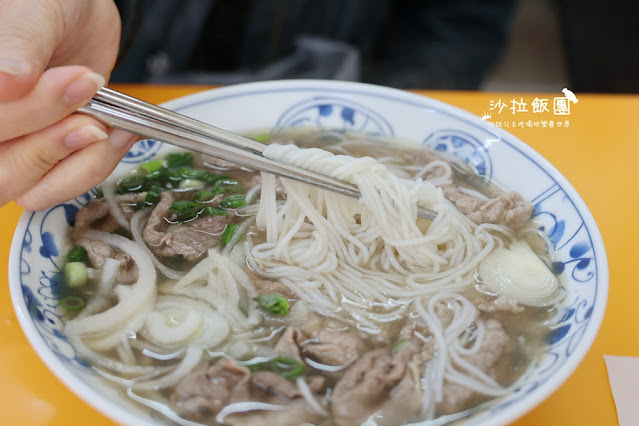 頭城美食『西貢牛肉河粉』越南小吃