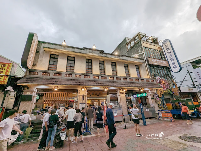 『漫漫回嘉』嘉義平價住宿CP值超高，近嘉義車站，文化夜市