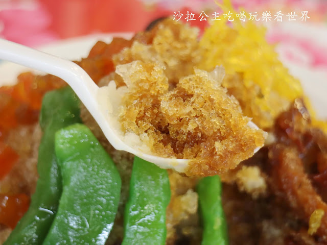 淡水美食/淡大人的回憶『九嬸婆古早味』厚奶茶刨冰/豆花/懷舊四菓冰