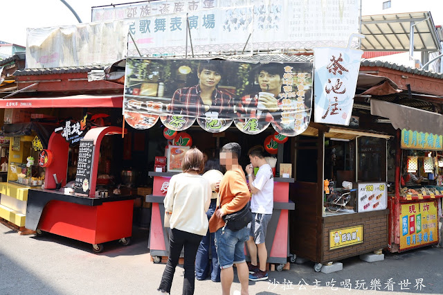 包船輕鬆遊日月潭伊達邵美食推薦、玄光碼頭、阿嬤茶葉蛋、朝霧碼頭