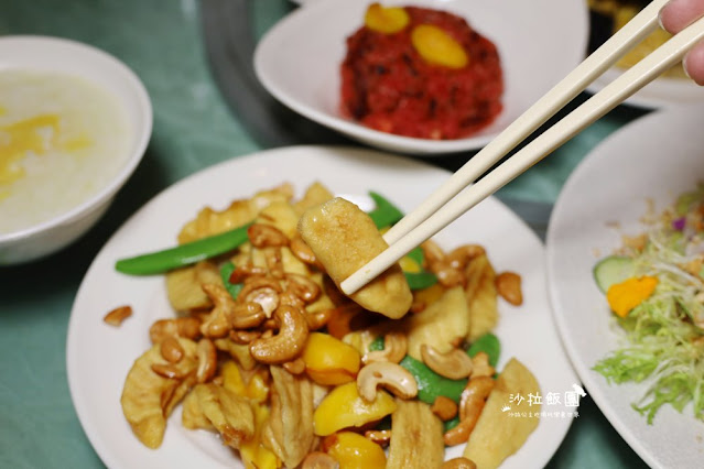 寶島蔬食趣『台北福華大飯店(蓬萊邨)』無肉也可以很歡樂