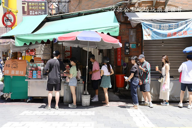 台南美食『林家白糖粿』蕃薯椪.芋頭餅.60年老店.國華街必吃