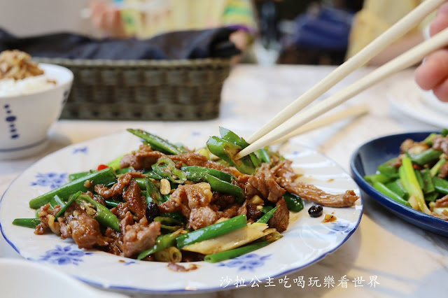 宜蘭美食/白飯湯品無限供應『好2食堂』網美中式料理/菜單/下午茶/近宜蘭火車站/幾米公園/幸福轉運站