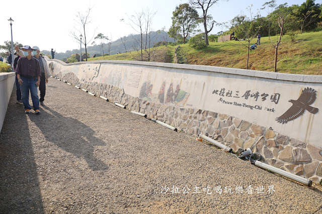 加碼鬱金香/迷你台版富良野『北投社三層崎公園』紫色薰衣草／北投景點