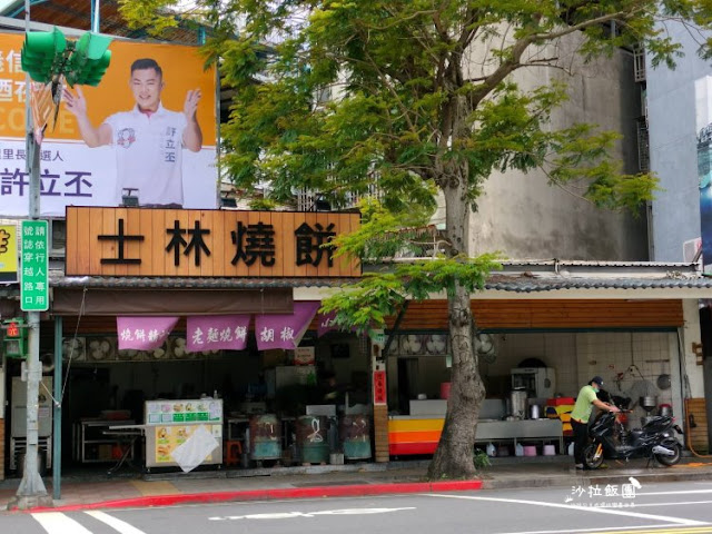 士林早餐人氣排隊店『基河豆漿店』炭烤厚餅