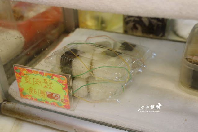 北投美食東華街生魚片『旗魚生魚片』老闆靠北兇生意卻爆好