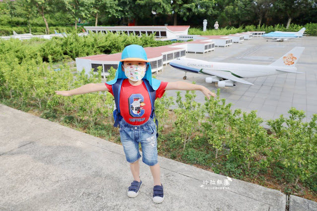 轟浪水樂園『台灣小人國主題樂園』水陸雙享一票玩到底