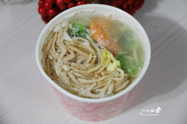 士林美食『福星廣東粥蛤蜊麵(士林店)』皮蛋瘦肉粥/鍋燒意麵/外送