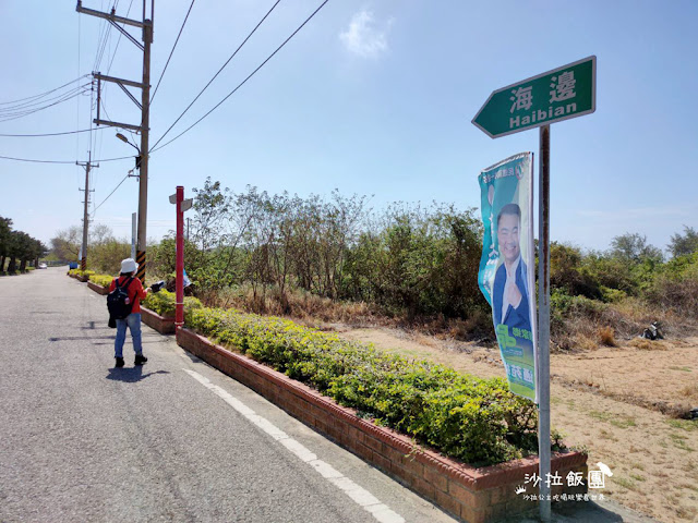 苗栗通宵景點『新埔車站』海線五寶鐵道迷最愛的日式木造車站、百年車站