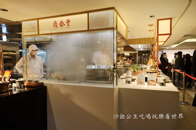 鼎泰豐進駐飯店吃到飽【香格里拉台北遠東國際大飯店-遠東Café】強勢回歸.Buffet