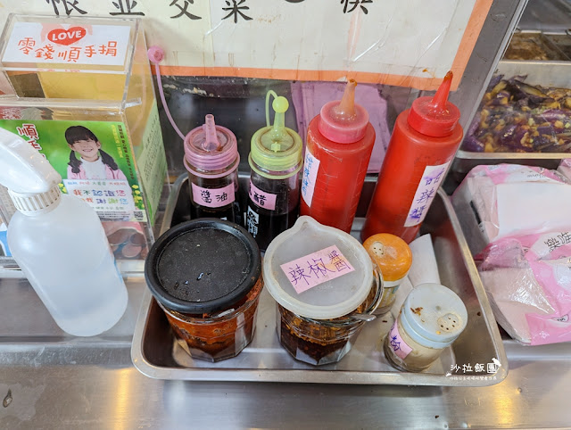 嘉義火車站前三雅嘉義火雞肉飯50年老店