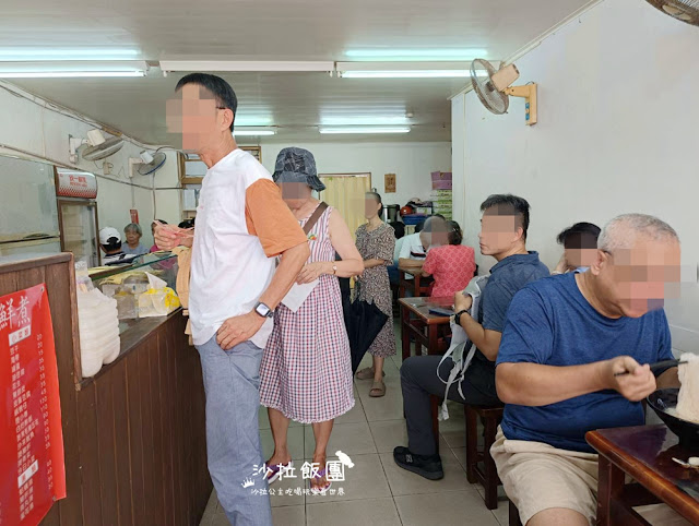 雙溪車站美食『新鮮煮』澎派海鮮麵、小卷、鮑魚