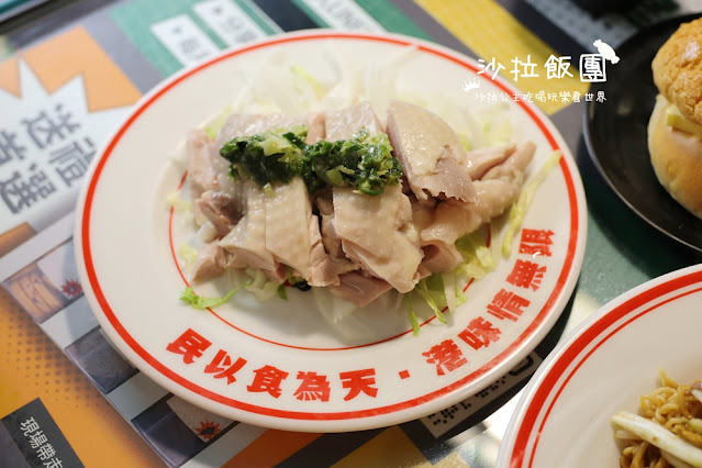 市政府站美食『玖龍冰室香港茶餐廳』菠蘿油、港式奶茶，午餐有套餐可以點