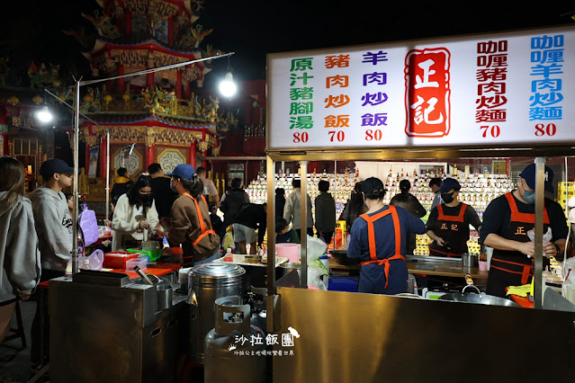 礁溪夜市『吳沙澤蘭媽祖文化夜市』每周只開一天