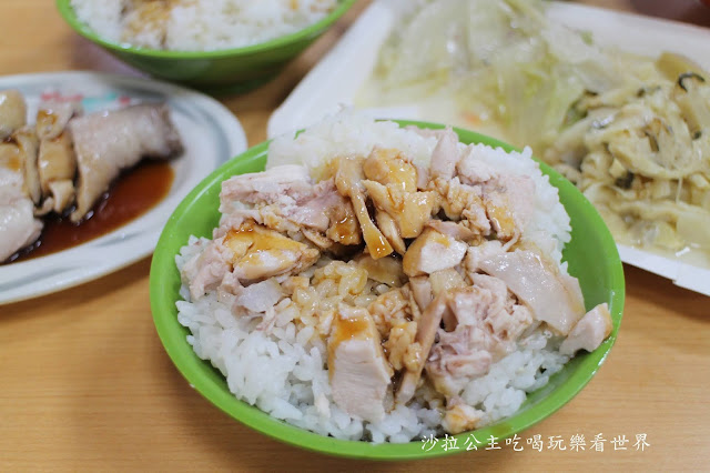 三重美食『好吃雞肉飯』五華街人氣美食/三重小吃/近重陽橋