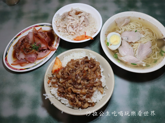 士林前港美食『嘉義正宗火雞肉飯』士林小吃/好吃火雞肉飯