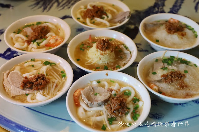 台北吉林路美食阿美飯店『好記擔仔麵』文末菜單/台菜/捷運松江南京站