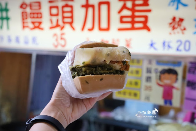 銘傳學生的回憶，超大份量饅頭夾蛋餅，套餐55元吃飽飽