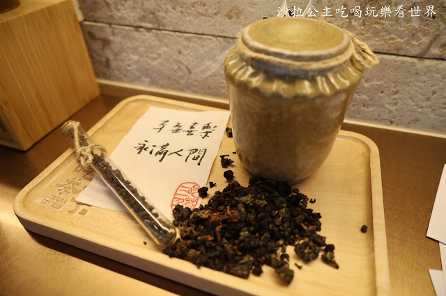 茶飲界精品「吃茶三千」台中絕美飲料店.夏季保養聖品的青檸芬朵西強勢回歸