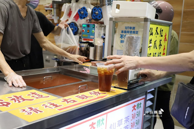 北投美食『明泉紅茶』北投本土味紅茶