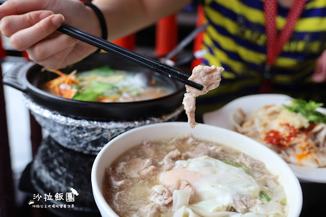 桃園龍潭美食『七彩雲南(龍潭店)』聚餐餐廳/雲南菜/免費停車場