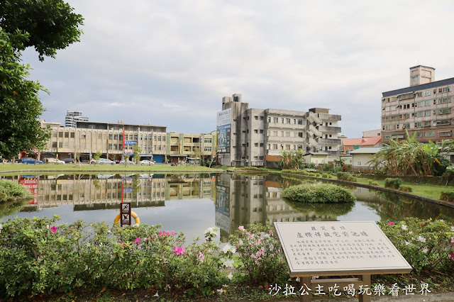 宜蘭頭城景點『頭城老街』彩繪牆網美最愛打卡景點、漫步私訪古色古香的彩繪街道