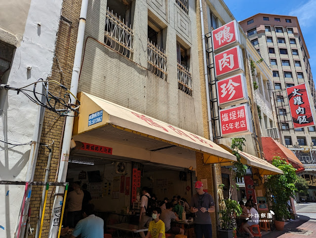 高雄CP值超高住宿『夏優旅居-駁二館』早餐，咖啡、點心12小時免費吃