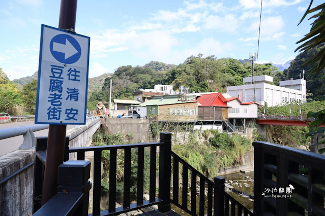 苗栗泰安景點『清安豆腐街』麻糬、芋頭粿、臭豆腐、豆干