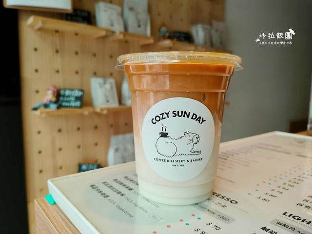 COZY SUN DAY日向咖啡、士林咖啡、新光醫院對面飲料