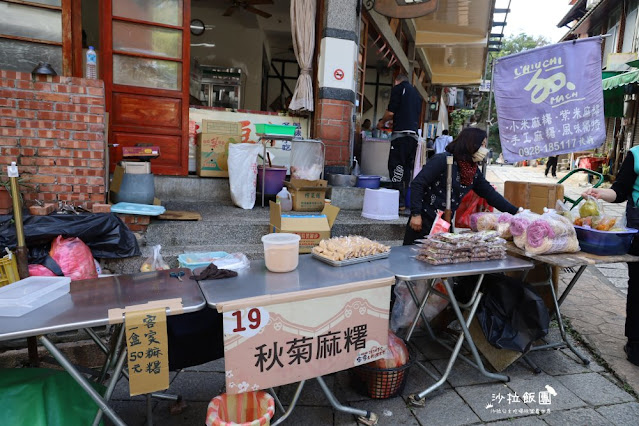 苗栗泰安景點『清安豆腐街』麻糬、芋頭粿、臭豆腐、豆干