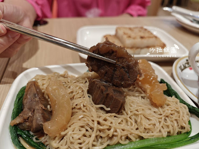 士林天母美食『添好運天母高島屋店』港式點心