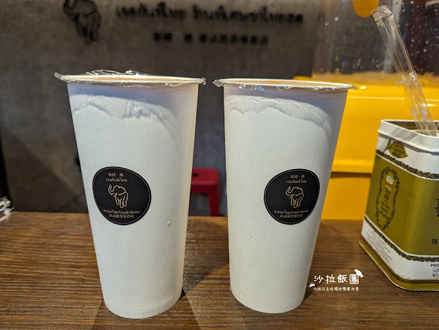 板橋飲料『泰國·遇手沖茶板橋總店』手標泰奶